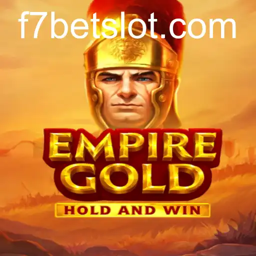 EmpireGold