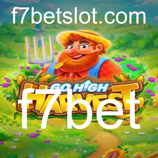 Introdução ao GoHighHarvest: Mergulhe na Aventura Agrícola